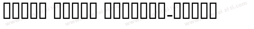 Goudy Decor ShodwnC字体转换